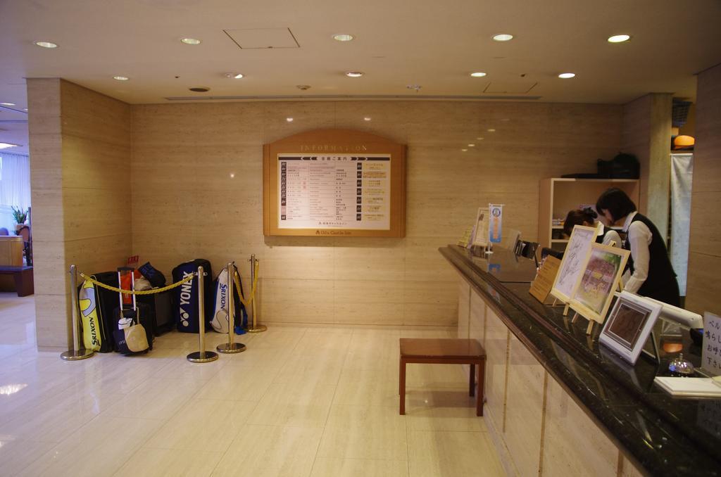 Gifu Castle Inn Kültér fotó