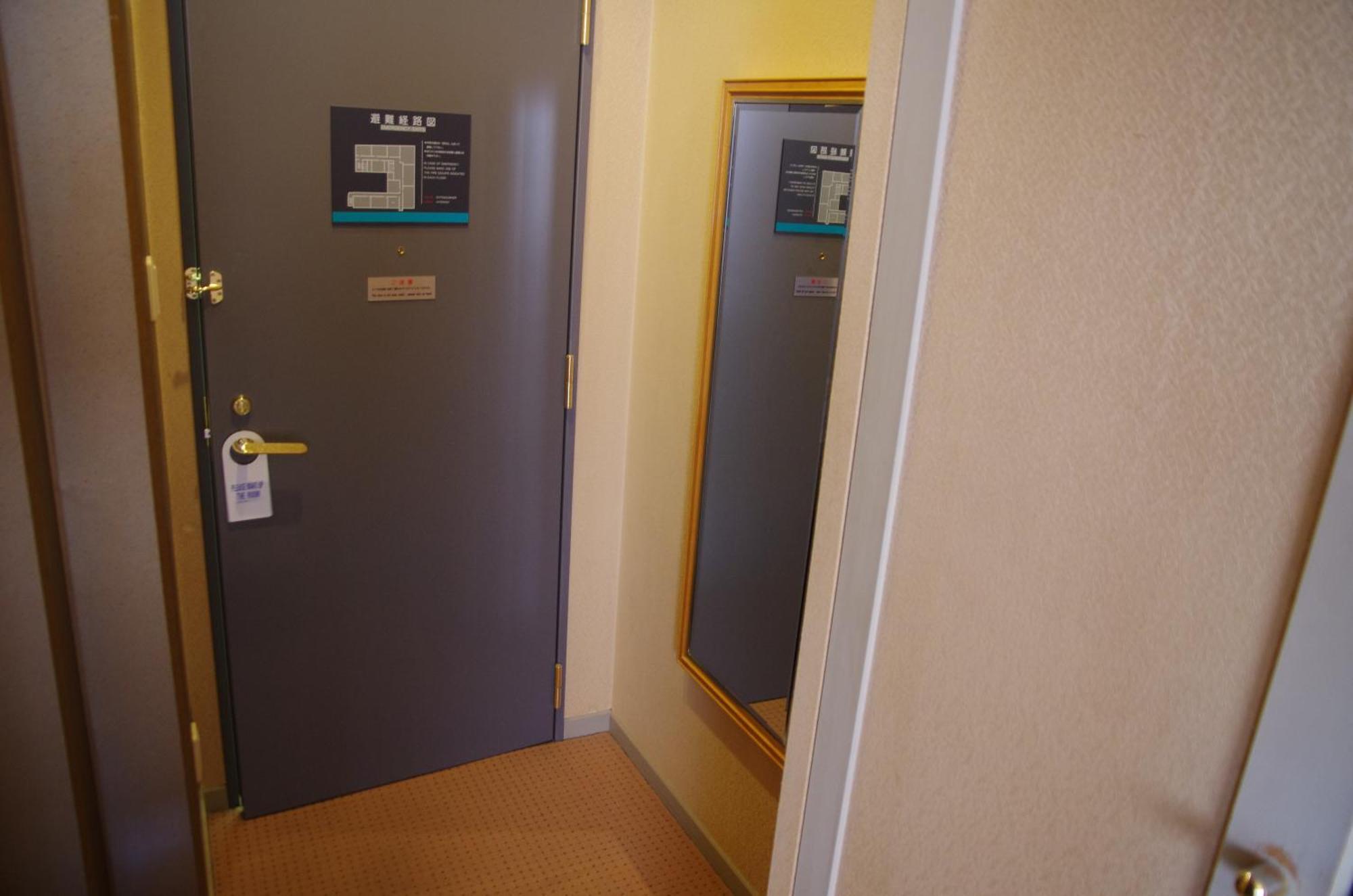 Gifu Castle Inn Szoba fotó